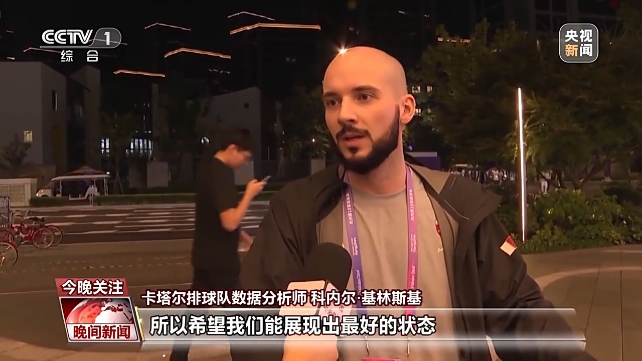 幸运熊猫网站